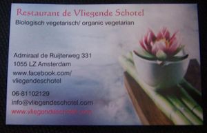 Vliegende Schotel - The Flying Saucer at De Vliegende Schotel - The Flying Saucer in Amsterdam