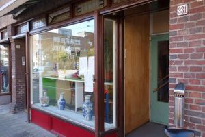 The new location (August 2014). at De Vliegende Schotel - The Flying Saucer in Amsterdam