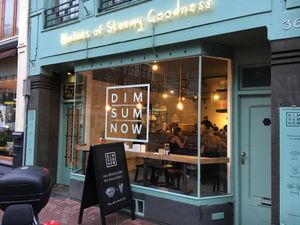 Exterior  at Dim Sum Now in Amsterdam
