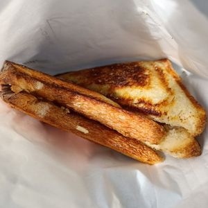 vegan chicken and feta at Union Kiosk in Melbourne