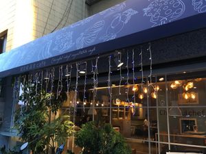 Awning at Cheerful Chef in Taipei