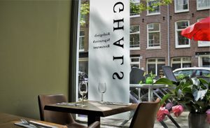 Interior (2019) at De Waaghals in Amsterdam