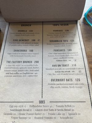  #Veganuary at The Factory Cafe in Koh Tao