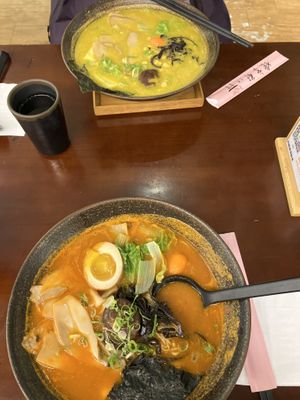 Mango and Pumpkin Ramen  at Sān Běn ShǒuGōng LāMiàn 三本手工拉麵 in Taipei