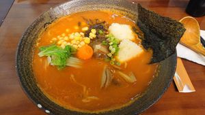 Tomato soup ramen at Sān Běn ShǒuGōng LāMiàn 三本手工拉麵 in Taipei