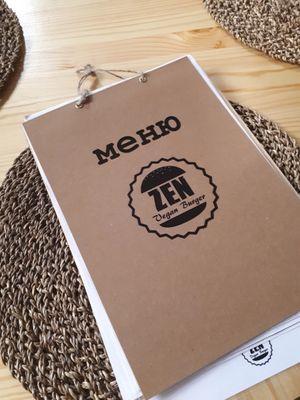 Zen burger menu at ZEN Vegan Burger in St Petersburg
