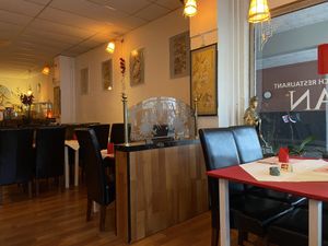 Inside  at Yuan in Lelystad
