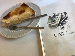 Scrumptious moist pineapple upside cake. at O Porto dos Gatos in Porto