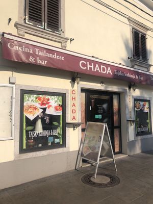 entrance  at Tajska Restavracija Chada in Koper