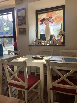 inside  at Tajska Restavracija Chada in Koper