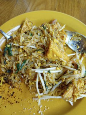 Pad Thai with tofu ❤️ (has tofu by default) at Kati Vegan Thai in Seattle