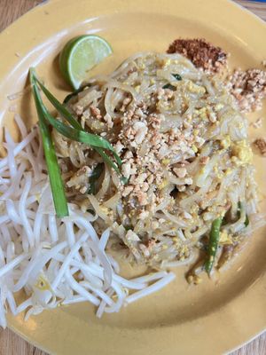   at Kati Vegan Thai in Seattle