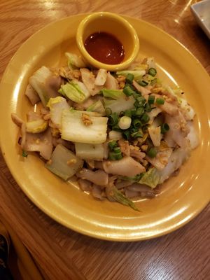 kuay tiew kua gai at Kati Vegan Thai in Seattle