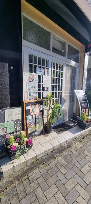 Cafe exterior at Cafe Douce in Hakone