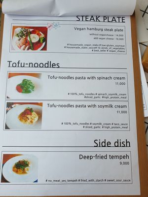 2021 menu at Soiroum in Seoul