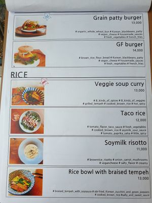 2021 menu at Soiroum in Seoul