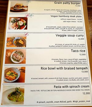 new menu march 2022 at Soiroum in Seoul