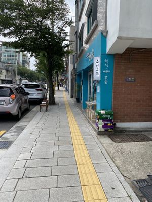 Walking up  at Soiroum in Seoul