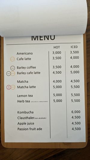 Menu Drinks at Soiroum in Seoul