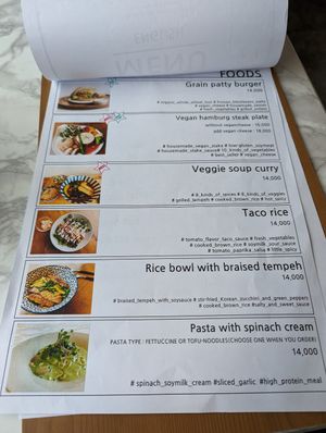 Food menu (English) 2.12.23 at Soiroum in Seoul