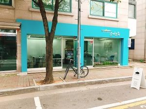 . at Soiroum in Seoul