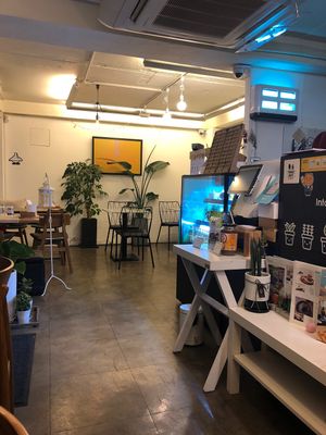 Night time in the Cafw at Soiroum in Seoul
