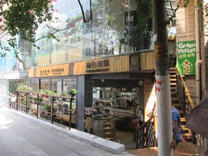 Green market storefront by day at Green Market in Xiamen