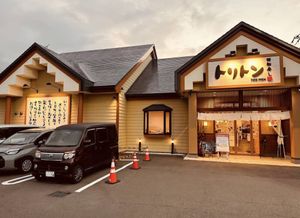  at Toriton  in Asahikawa
