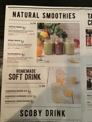 Vegan natural smoothie options (menu 1/5)  at Vongo & Anchor in Chatan