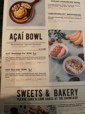   at Vongo & Anchor in Chatan