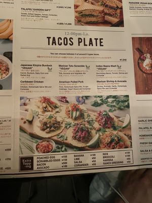   at Vongo & Anchor in Chatan