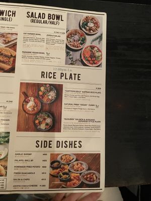   at Vongo & Anchor in Chatan