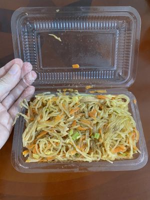 Vermicelli noodles with mock meat (25 NT) at Xiǎo LiúQiú Hǎo Lǐ SùShí Fāng 小琉球好禮素食坊 in Xiaoliuqiu