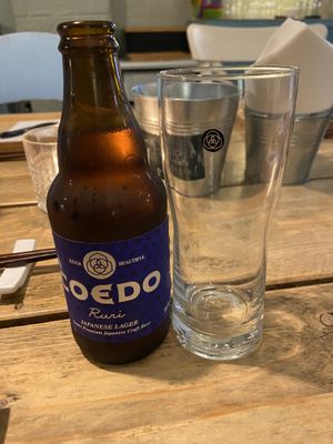 Coedo Ruri: allright at Men Impossible in Amsterdam