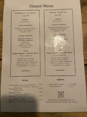 Menu Jan 2023: I had the Katsu course  at Men Impossible in Amsterdam