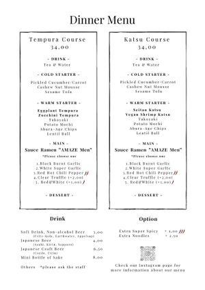 Dinner menu at Men Impossible in Amsterdam