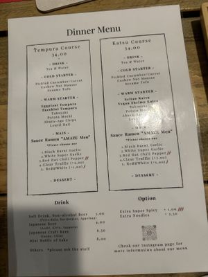   at Men Impossible in Amsterdam