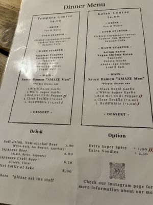 Menue  at Men Impossible in Amsterdam