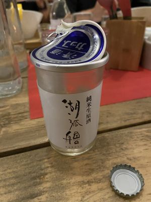 Sake: mild flavour  at Men Impossible in Amsterdam