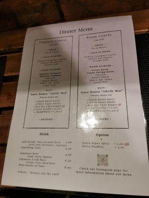 Menu at Men Impossible in Amsterdam