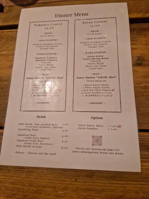  at Men Impossible in Amsterdam