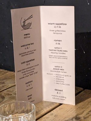 Menu at Men Impossible in Amsterdam