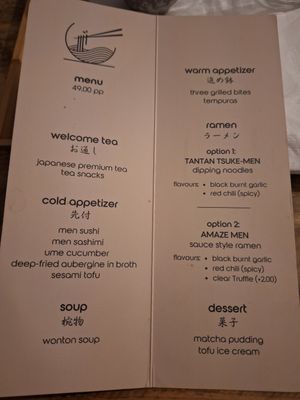  at Men Impossible in Amsterdam