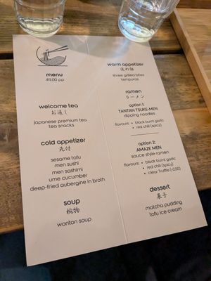  at Men Impossible in Amsterdam