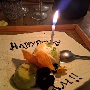  at Men Impossible in Amsterdam