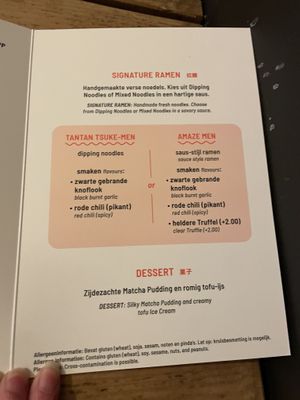 Menu  at Men Impossible in Amsterdam