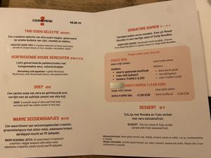 Menu Sept 2025  at Men Impossible in Amsterdam