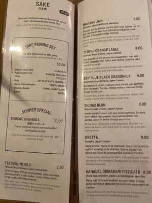 Sake menu Sept 2025  at Men Impossible in Amsterdam