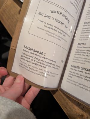  at Men Impossible in Amsterdam