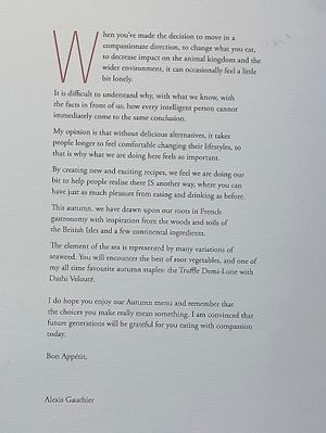 Ethical   at Gauthier Soho in London